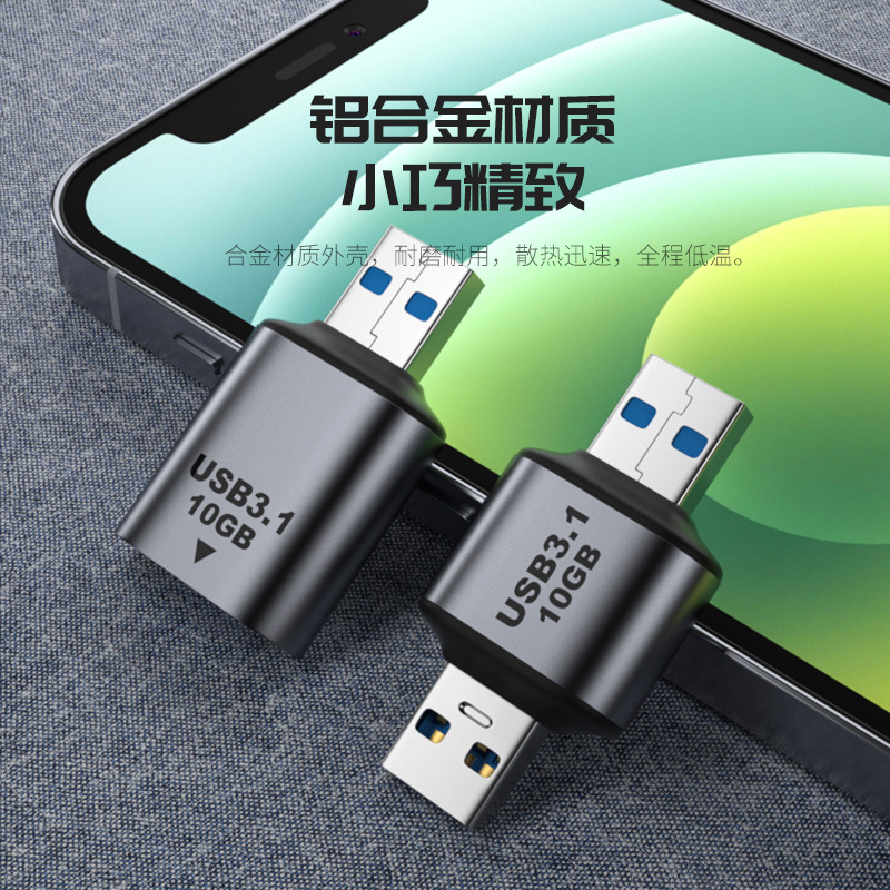 For TYPE-C to USB3.1 female in - Transmission Jack Adapter recension och pris